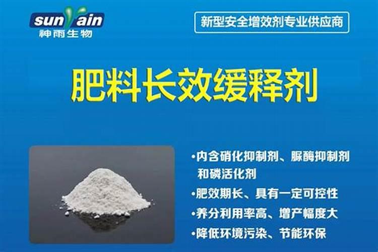 矿源黄腐酸钾使用过量小麦出现何药害？
