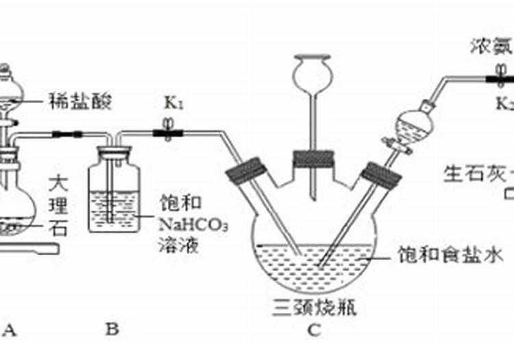 我国著名化学家侯德榜发明的联合制碱法的主要原理是:向浓氨水中通入足...