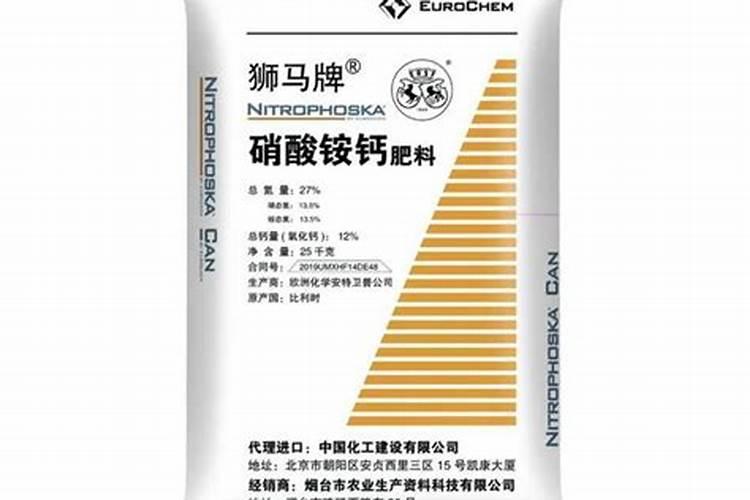 氮肥一天中什么时候施最好