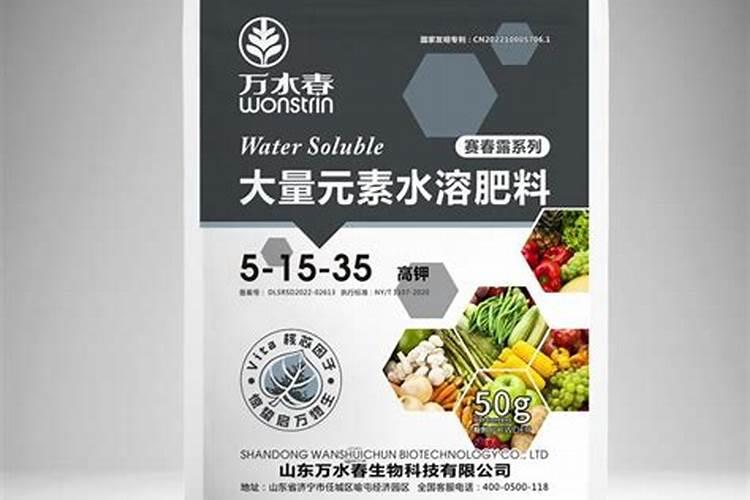 芸苔素能促进生根吗
