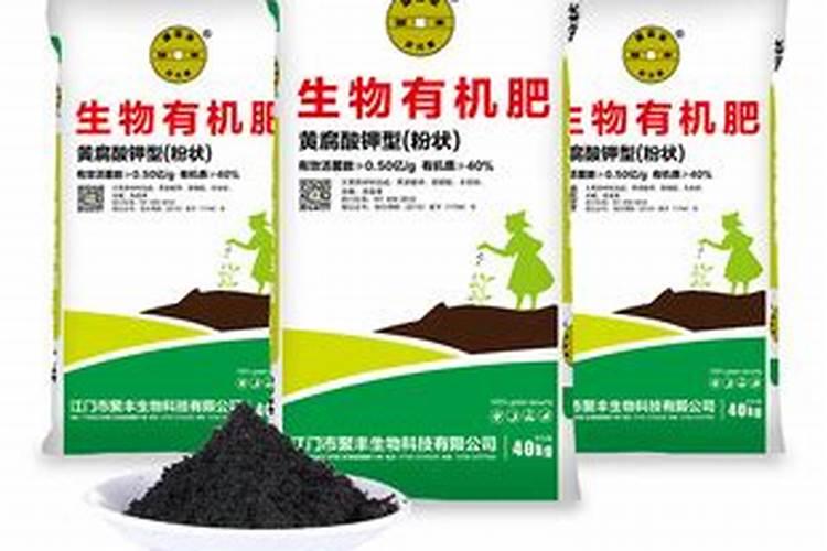 水溶肥和化肥的区别