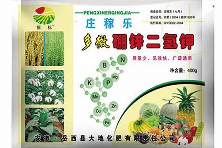 肥料的简易识别方法(下)