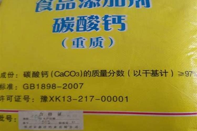 大姜的需肥特点是什么？种植大姜如何施肥？