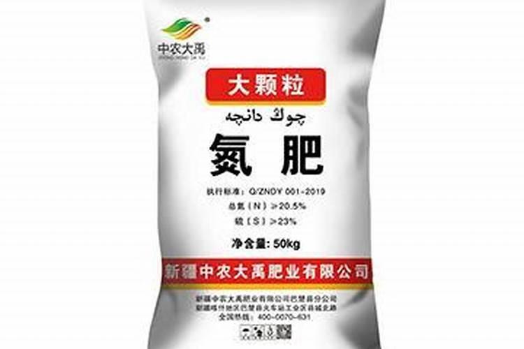 黄腐酸钾水溶肥如何使用？有什么作用？