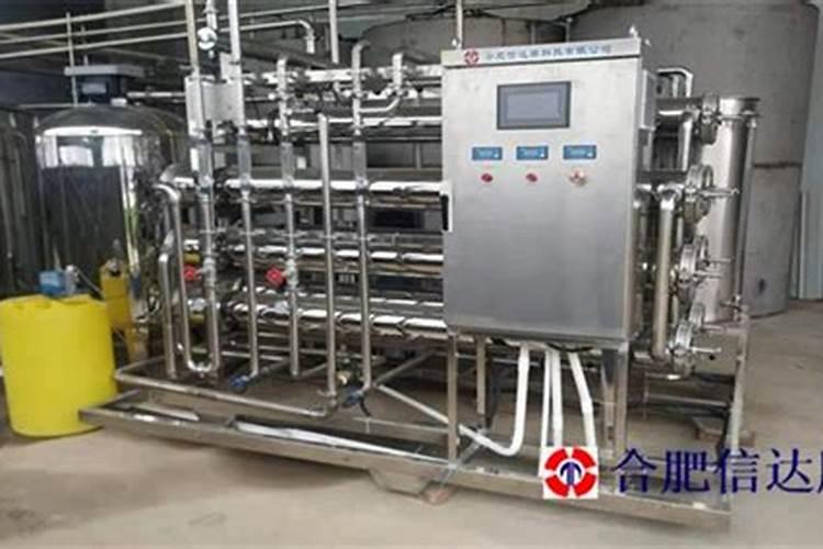 氨基酸叶面喷施 猴桃叶面喷施氨基酸增产增收效果好