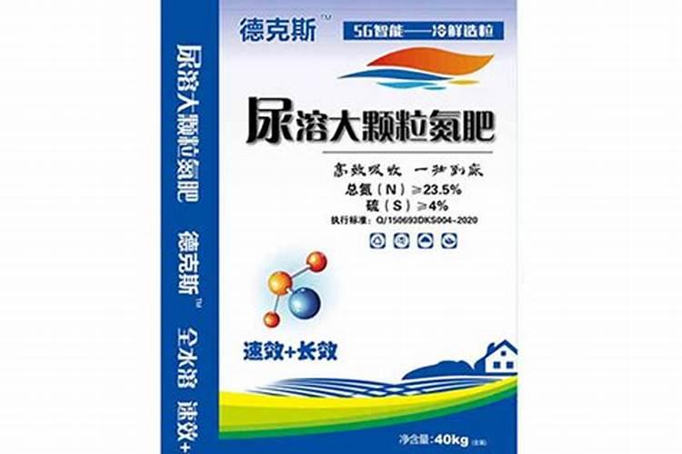 农业所说的氨肥 是哪种肥料 主要成分是什么？ 要施氨肥 买哪种肥料啊...