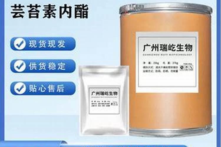 家庭养花想促进植物开花用什么有机肥？