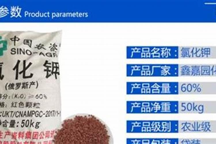 一般蔬菜施用化肥后几天可以吃？