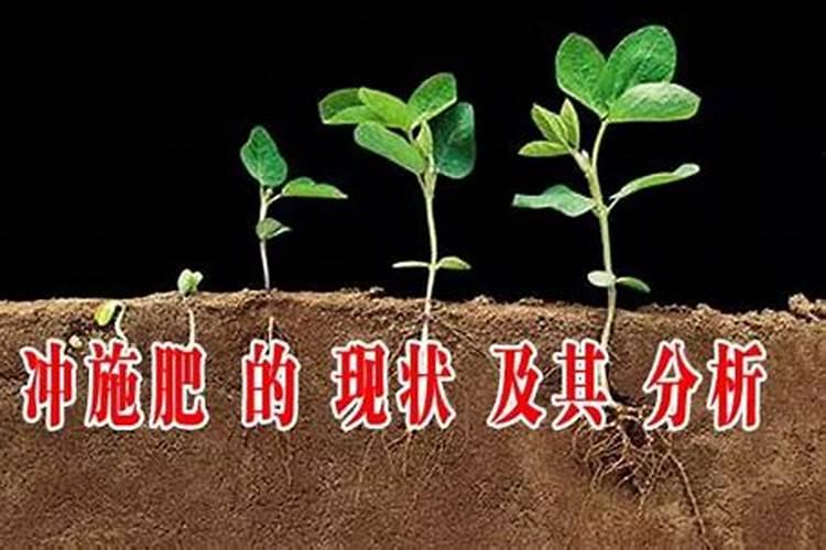 什么可以当氮肥冲施？