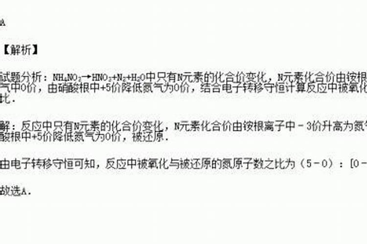 氯化钾是钾肥吗