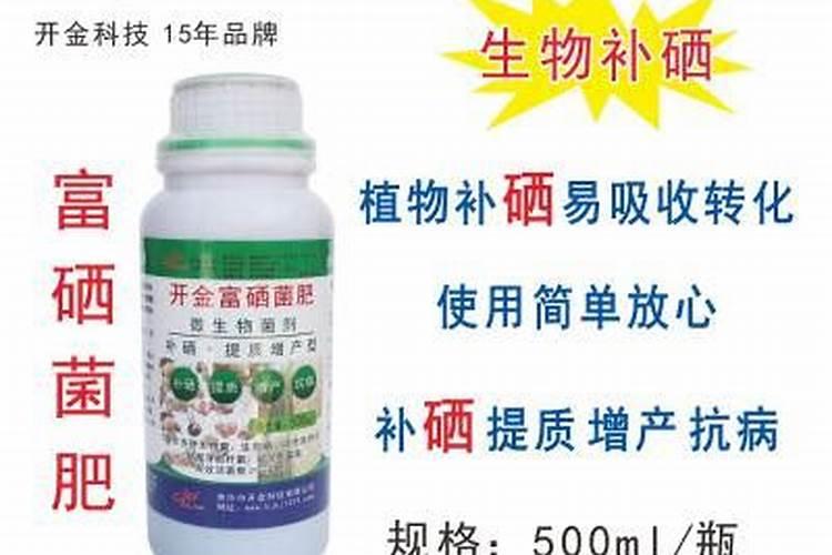 叶面肥多长时间能吸收 如何提高肥效