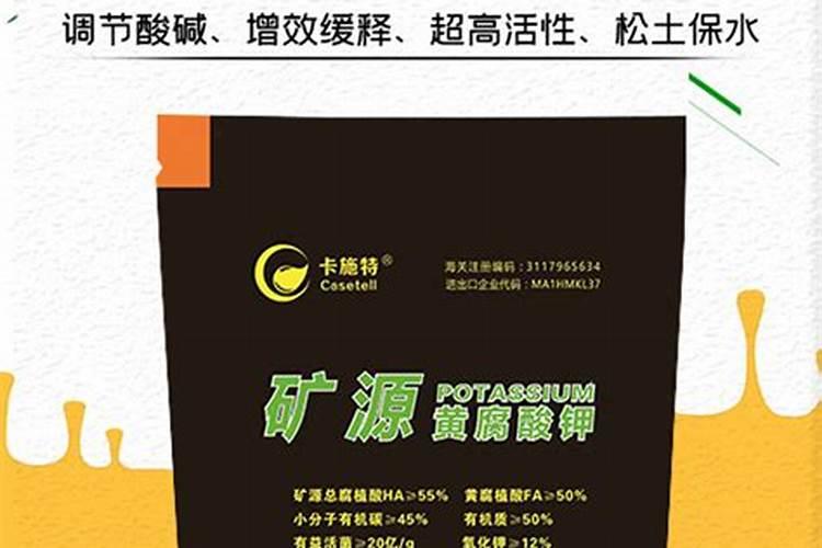 糖醇钙能和磷酸二氢钾一起用吗