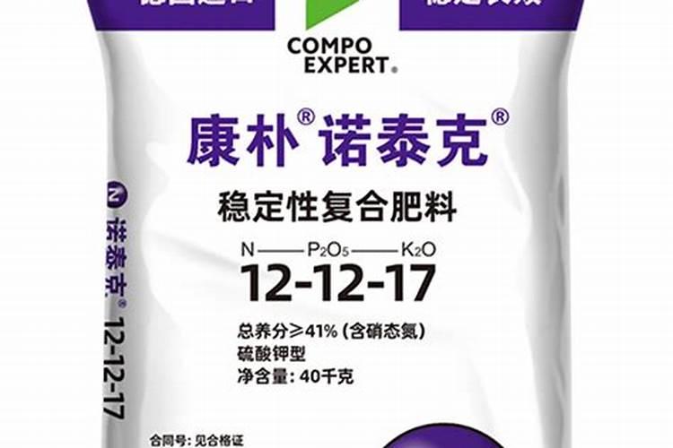 碳酸钾大量元素水溶肥的危害