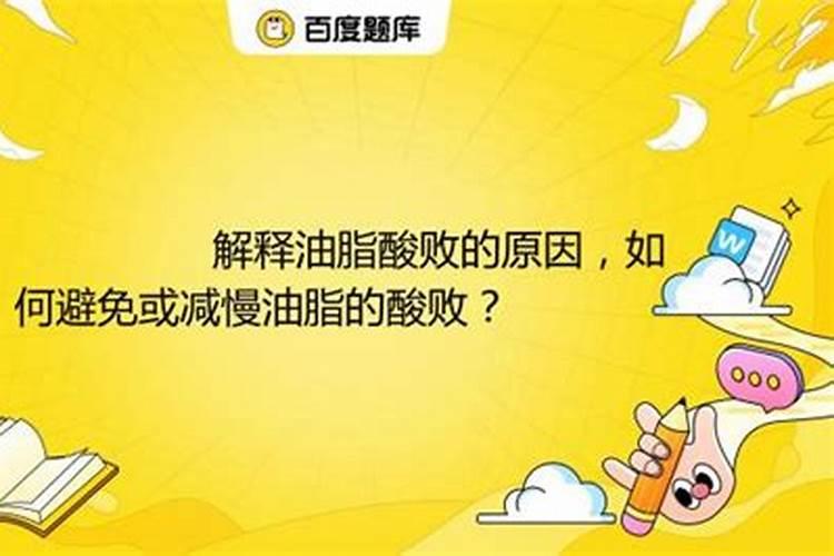 生物高分子有哪些？