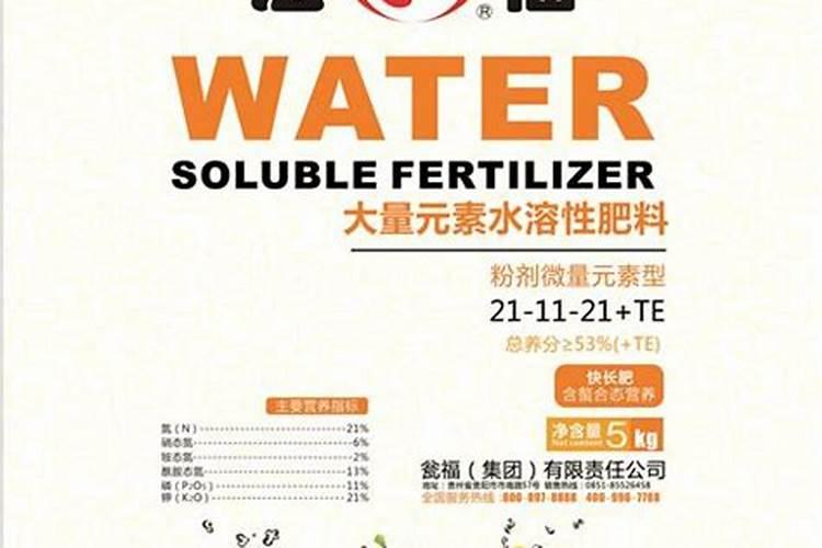 元胡最忌三种肥料