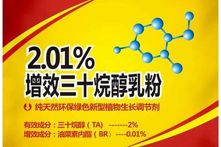 使用叶面肥会带来什么好处