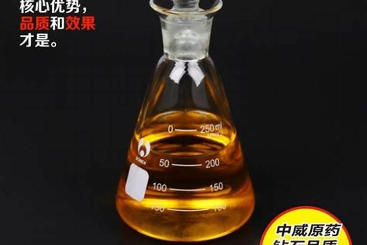 葡萄上的白色物质是农药吗？