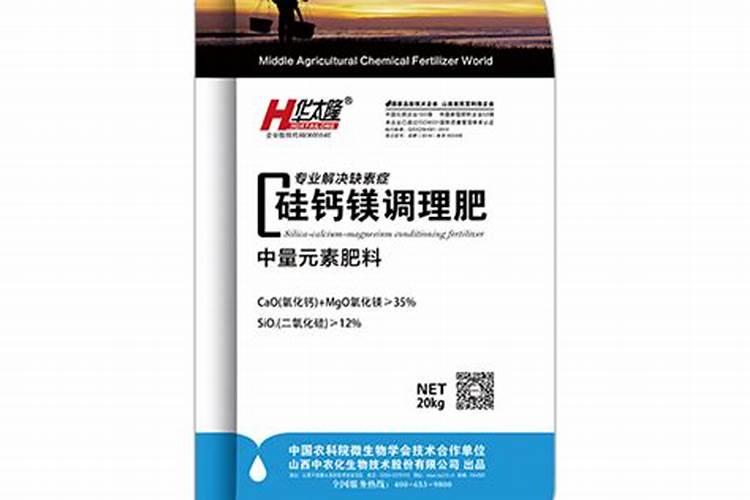 大蒜重茬,有好法子吗？