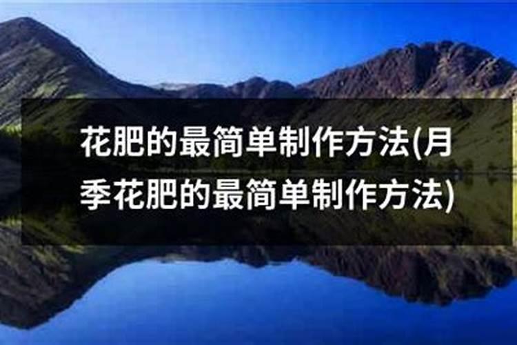 软籽石榴什么时间上萌芽肥？
