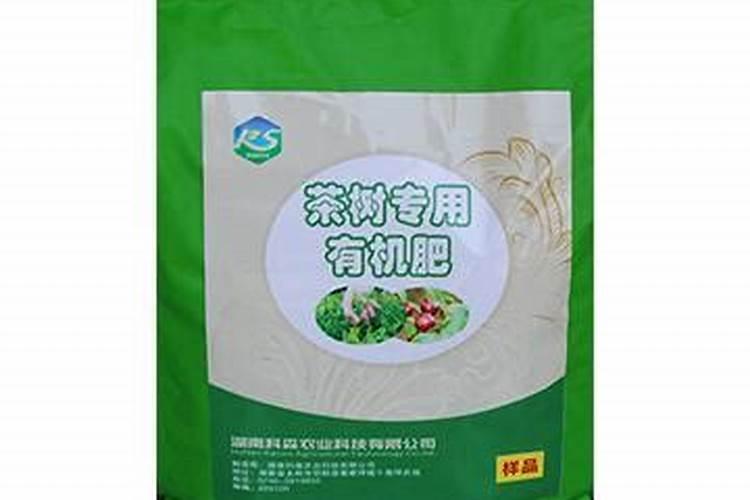 油茶树可以用桉树专用肥吗？