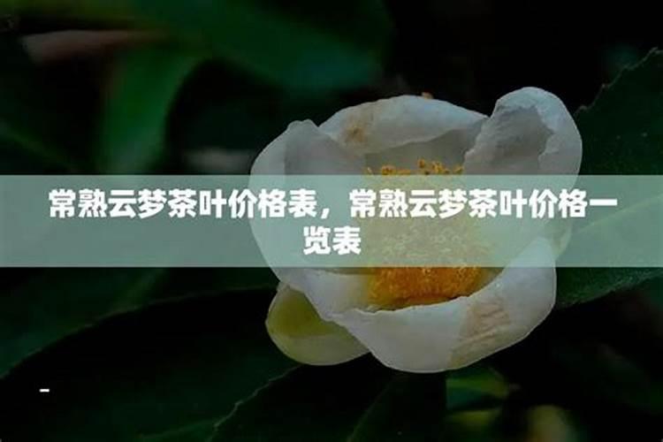 草莓种植技术,草莓苗批发价格