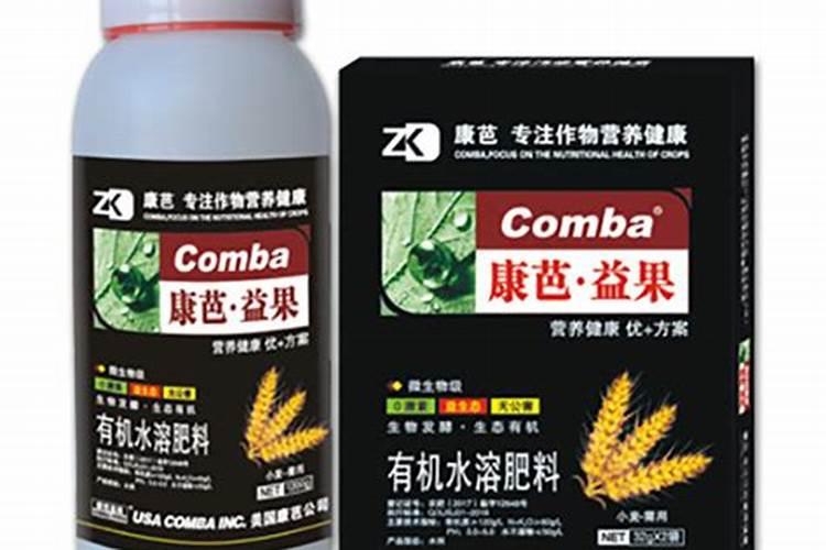 羊粪有机肥百科名片