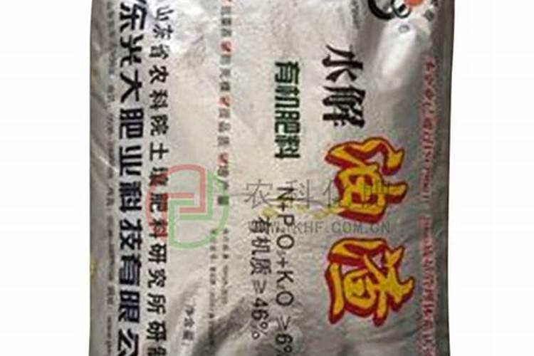 汉中磷肥怎么样