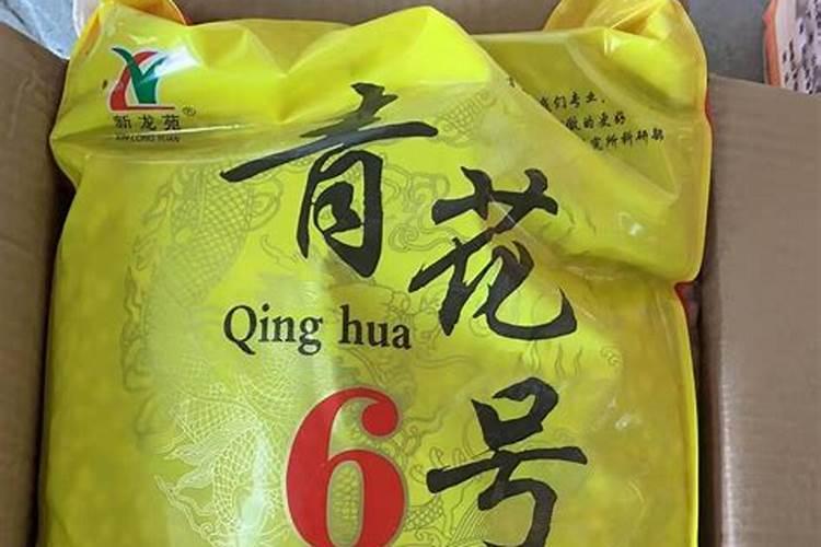 花生专用肥哪个品牌好