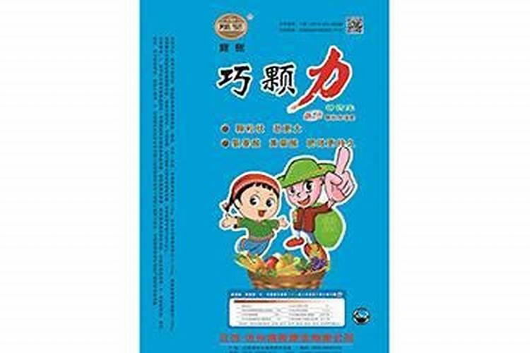 脐橙有哪些专用肥 如何进行施肥