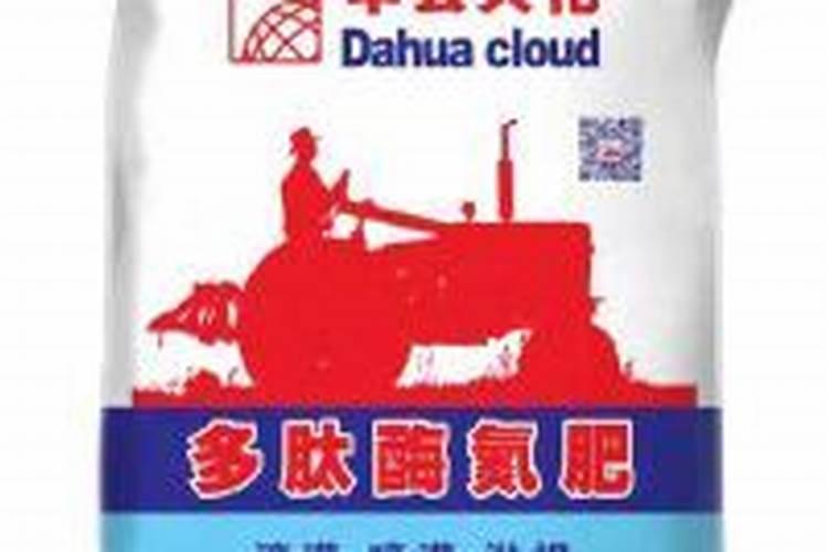 全国最好的硅肥厂家,大家来谈谈有哪些？