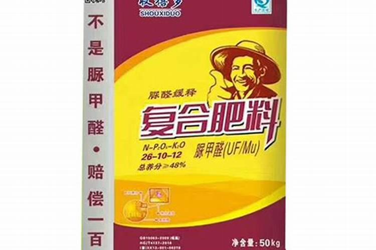 钾肥对植物的作用 钾肥促进哪部分生长