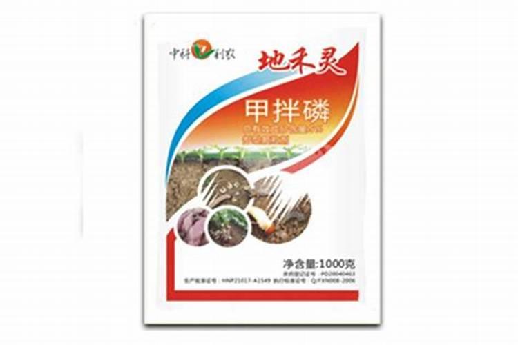 磷钾肥是什么肥