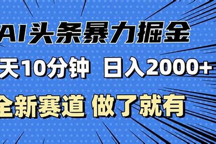 水溶肥是什么肥料怎样使用