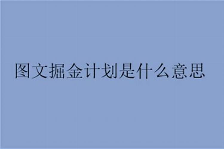 大量元素水溶肥是复合肥吗为什么？