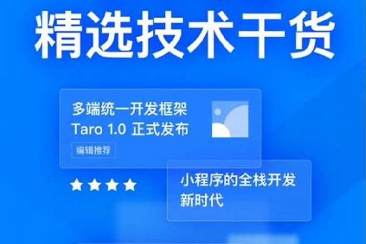 水溶肥是什么肥料