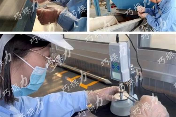 水溶肥使用!
