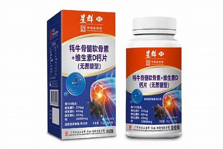 骨粉高钙肥真的那么好吗