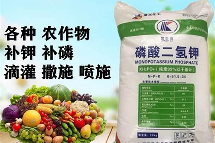 大量元素水溶肥有哪些作用