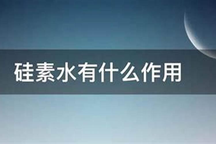 硅酸钠的用途