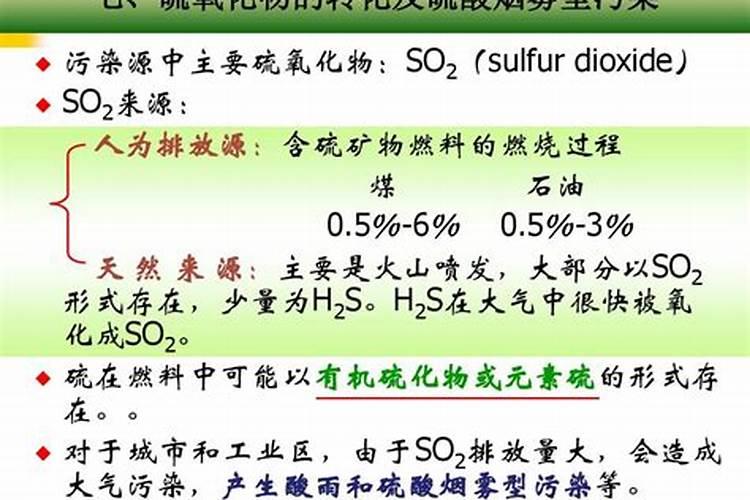 氧化钾是钾肥吗？和氯化钾和硫酸钾有什么区别？