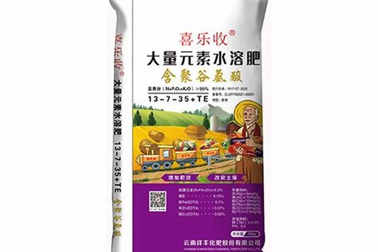 河北绿吾丰生物肥料制造有限公司怎么样？