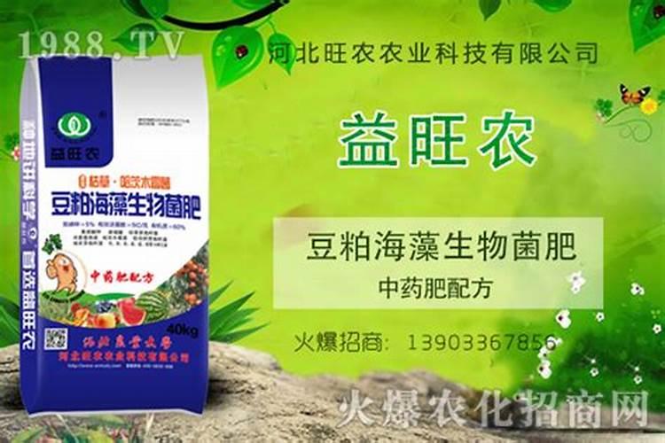 豆粕能往什么花上上