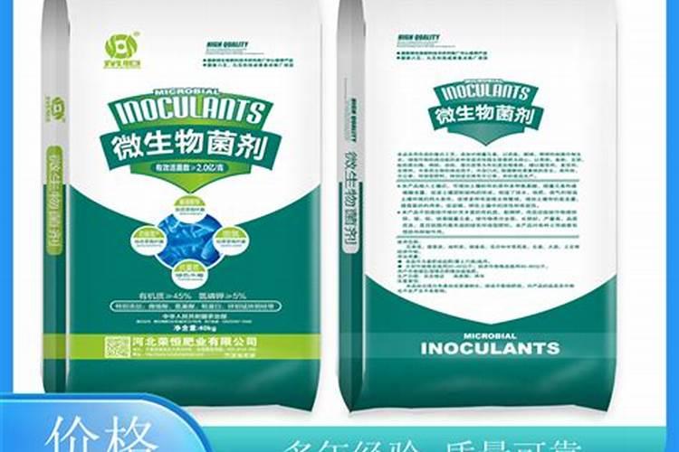种水稻用什么肥料最好