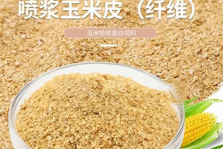鲜玉米粒直接冷冻还是煮熟冷冻？求造知