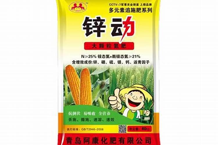 草莓空心果的原因