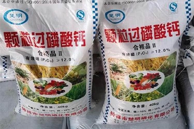化肥品牌,那个品牌在河北销售最好
