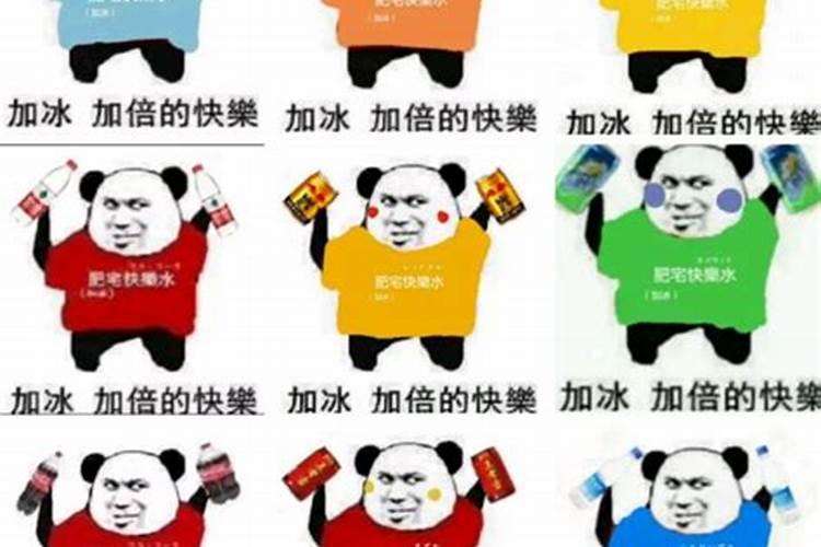 花卉的锈病要怎样防治？