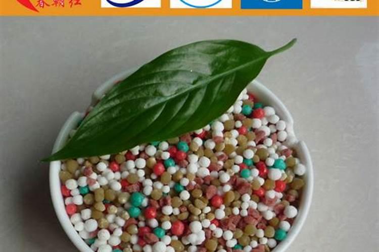 我是种棚的的,今天有人推销颗粒水溶肥,请问这个颗粒水溶肥的标准是什么...