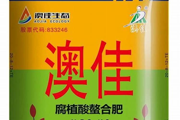 谁知道水稻腐殖酸螯肥的作用是什么？
