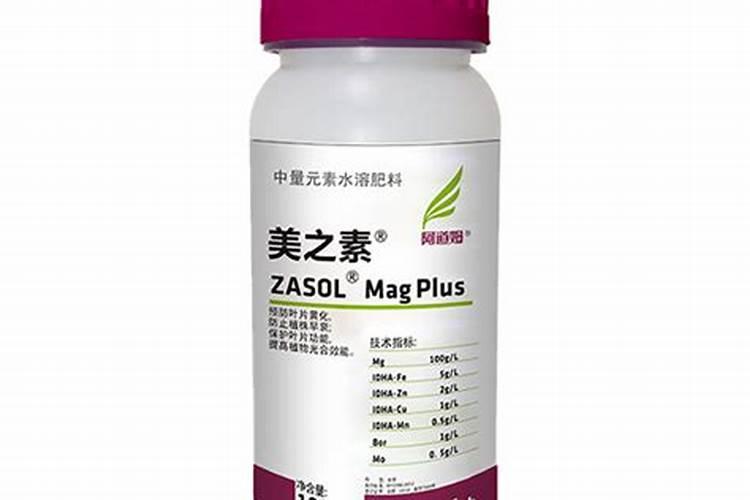 中量元素水溶肥料执行标准